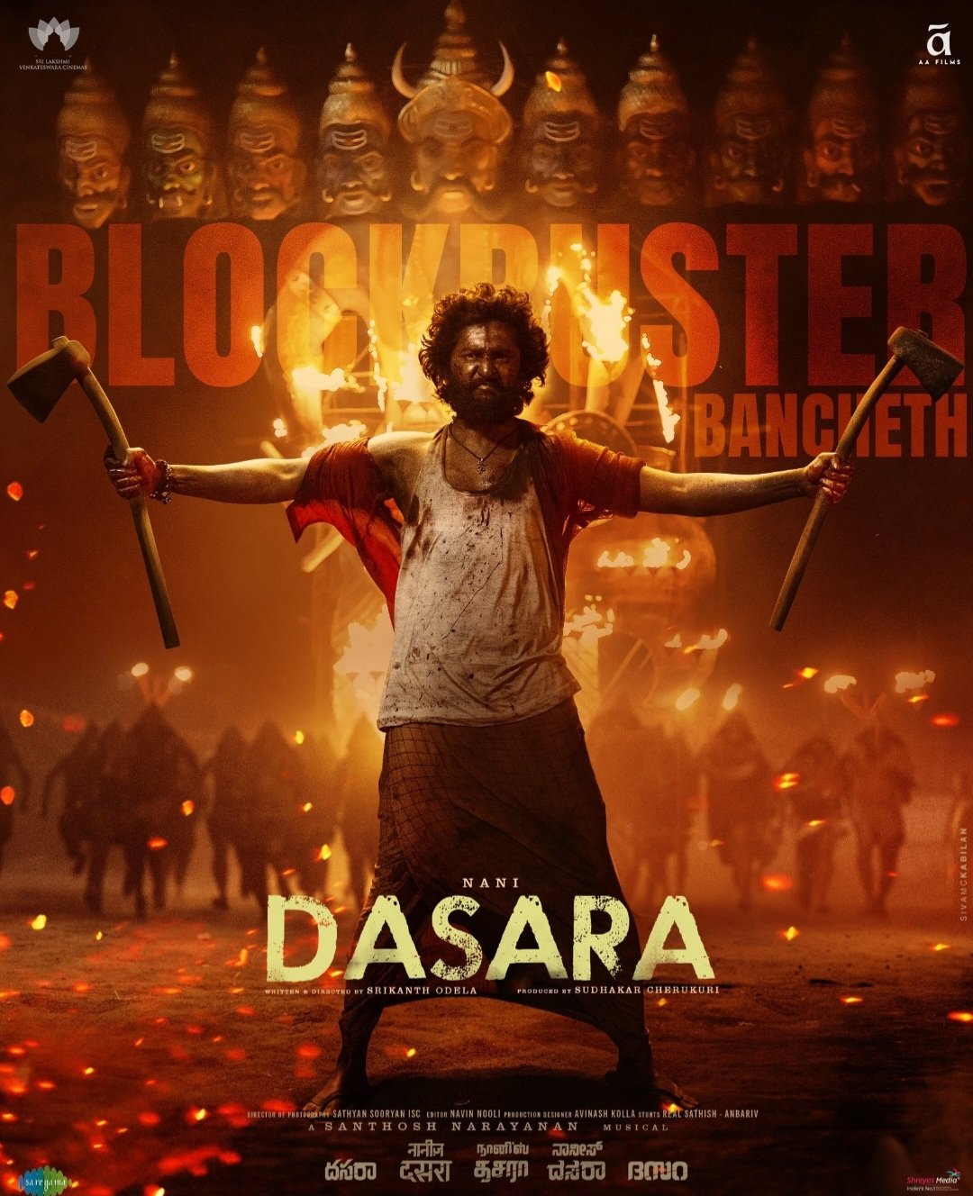 Dasara (2023) Dual Audio [Hindi ORG & Telugu] WEB-DL 480p, 720p & 1080p | GDRive