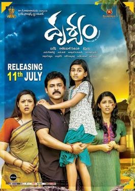 Drushyam (2014) Dual Audio [Hindi ORG & Telugu] WEB-DL 480p, 720p & 1080p | GDRive