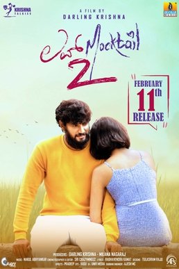 Love Mocktail 2 (2022) [Hindi ORG & Kannada] WEB-DL 200MB – 480p, 720p & 1080p | GDRive