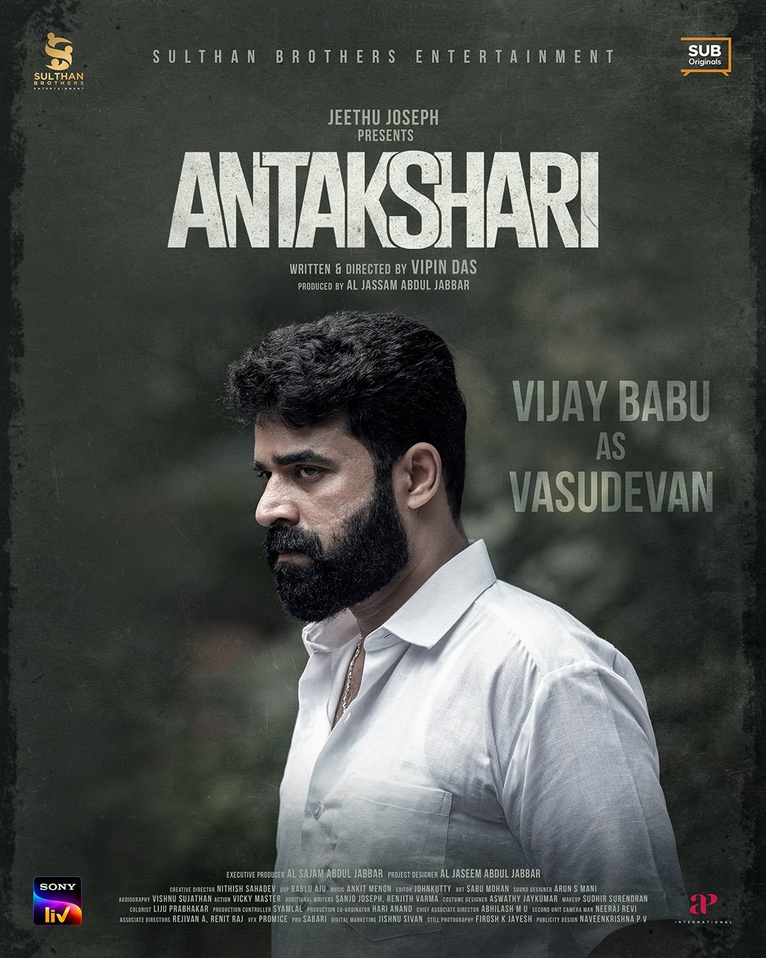 Antakshari (2022) Dual Audio [Hindi ORG & Malayalam] WEB-DL 480p, 720p & 1080p | GDRive