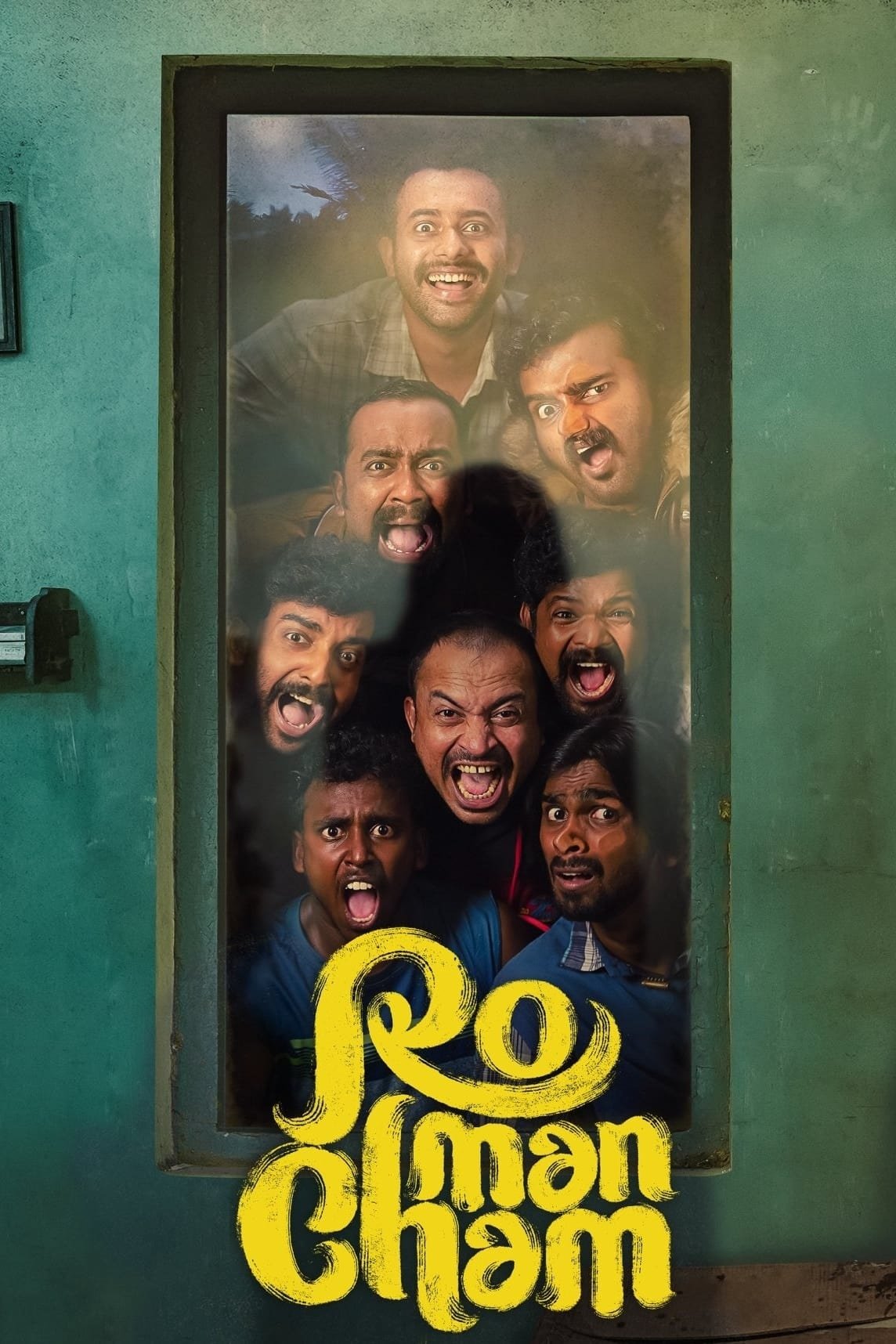 Romancham (2023) Dual Audio [Hindi ORG & Malayalam] WEB-DL 480p, 720p & 1080p | GDRive