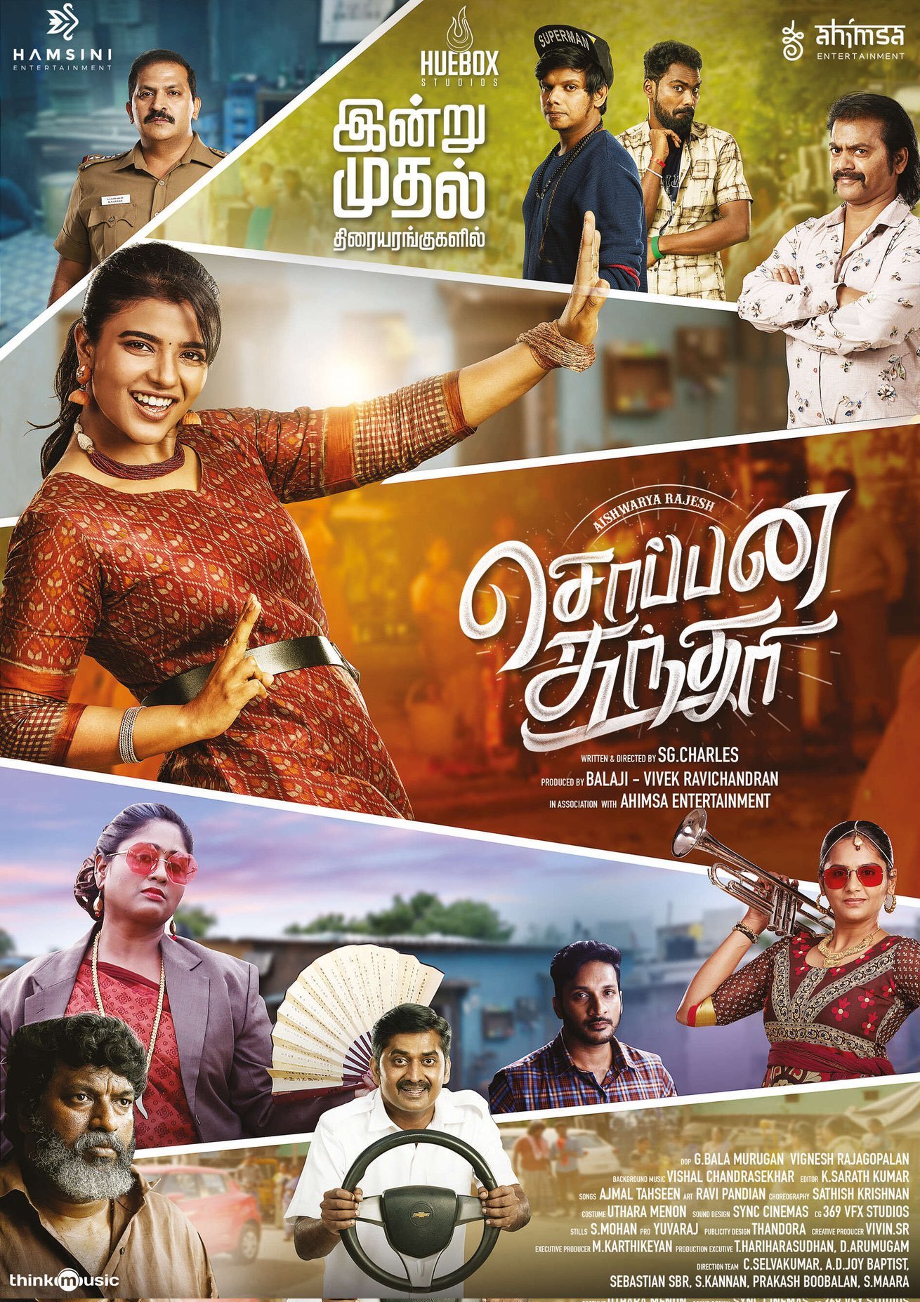 Soppana Sundari (2023) Dual Audio [Hindi ORG & Tamil] WEB-DL 480p, 720p & 1080p | GDRive