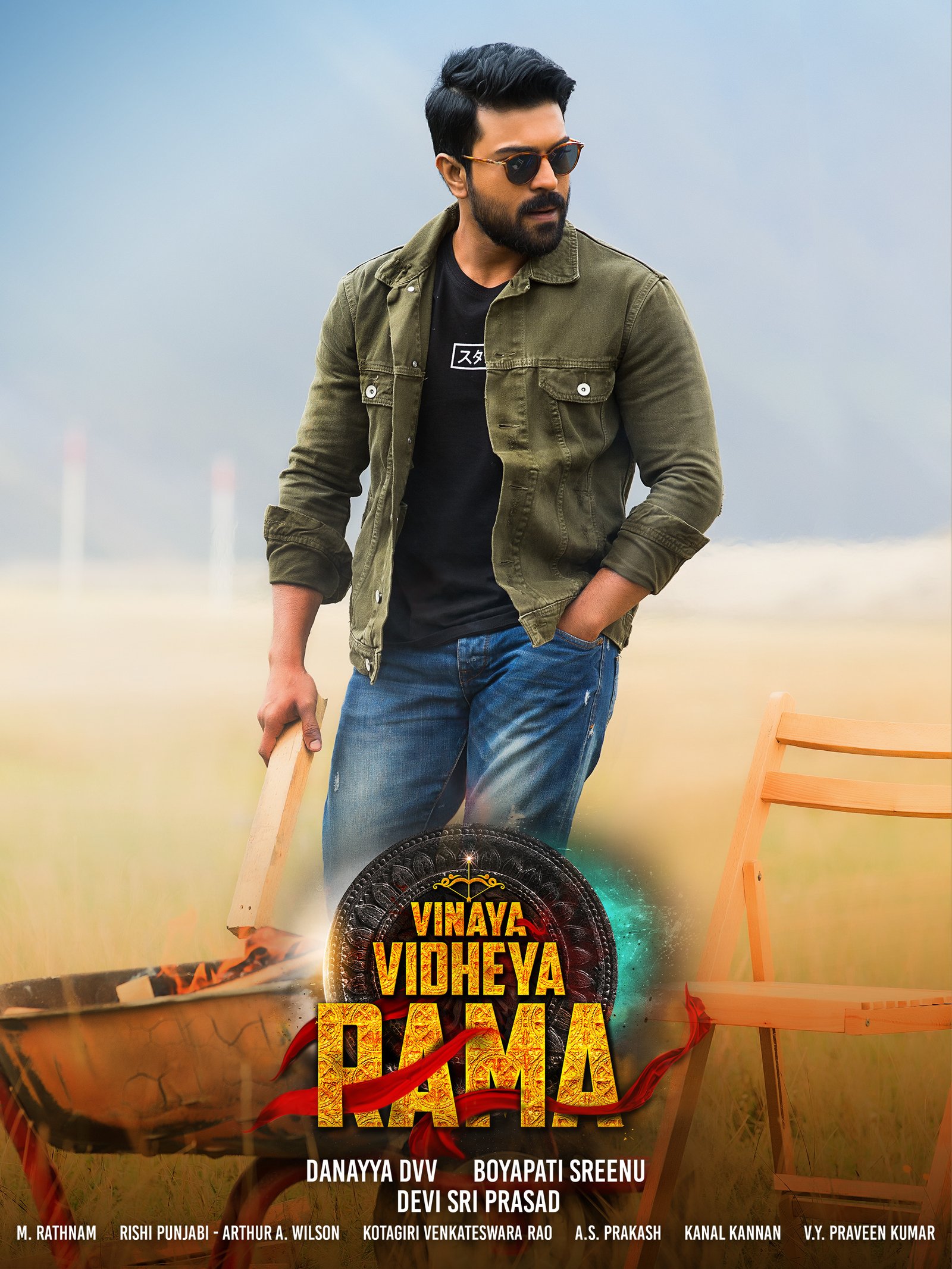 Vinaya Vidheya Rama (2019) Dual Audio [Hindi ORG & Telugu] WEB-DL 480p, 720p, 1080p